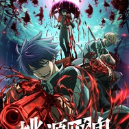 『桃源暗鬼』キービジュアル第一弾