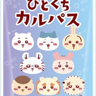 「ちいかわ ひとくちカルパス 第3弾」