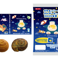 ポケモン シールホルダーセット2025年夏！