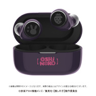 AVIOT ×TVアニメ『【推しの子】』コラボ完全ワイヤレスイヤホン