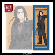 まるくじ「TVアニメ『東京リベンジャーズ』【Monotone Collection】」超大吉：選べる布ポスター 場地圭介（C）和久井健・講談社／アニメ「東京リベンジャーズ」製作委員会