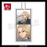 まるくじ「TVアニメ『東京リベンジャーズ』【Monotone Collection】」小吉：アクリルキーホルダー 佐野万次郎（C）和久井健・講談社／アニメ「東京リベンジャーズ」製作委員会