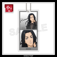 まるくじ「TVアニメ『東京リベンジャーズ』【Monotone Collection】」小吉：アクリルキーホルダー 場地圭介（C）和久井健・講談社／アニメ「東京リベンジャーズ」製作委員会