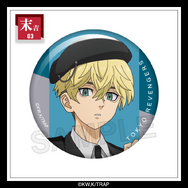 まるくじ「TVアニメ『東京リベンジャーズ』【Monotone Collection】」末吉：缶バッジ 松野千冬（C）和久井健・講談社／アニメ「東京リベンジャーズ」製作委員会