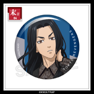 まるくじ「TVアニメ『東京リベンジャーズ』【Monotone Collection】」末吉：缶バッジ 場地圭介（C）和久井健・講談社／アニメ「東京リベンジャーズ」製作委員会