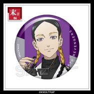 まるくじ「TVアニメ『東京リベンジャーズ』【Monotone Collection】」末吉：缶バッジ 灰谷蘭（C）和久井健・講談社／アニメ「東京リベンジャーズ」製作委員会