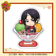 まるくじ「TVアニメ『鬼灯の冷徹』ちゃぽんっ！」大吉：アクリルスタンド 鬼灯（C）江口夏実・講談社／「鬼灯の冷徹」第弐期製作委員会