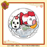 まるくじ「TVアニメ『鬼灯の冷徹』ちゃぽんっ！」小吉：缶バッジ 金魚草＆猫好好（C）江口夏実・講談社／「鬼灯の冷徹」第弐期製作委員会