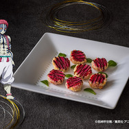 猗窩座「ビーツコロッケ」