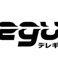 夏アニメ「人妻の唇は缶チューハイの味がして」自堕落な大学生・ツヨシの元に、叔母さんが突然現れ!? 背徳のオムニバス開幕― 第1話先行カット