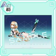 くじコレ『楽園追放 -Expelled from Paradise-』A賞：選べるビジュアルクロス【C】（C）東映アニメーション・ニトロプラス／楽園追放ソサイエティ