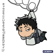 赤葦京治つままれ通学Ver