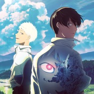 『光が死んだ夏』キービジュアルキービジュアル（C）モクモクれん／KADOKAWA・「光が死んだ夏」製作委員会