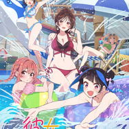 夏アニメ『彼女、お借りします』本キービジュアル