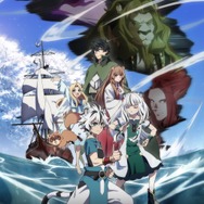 夏アニメ『盾の勇者の成り上がり Season 4』キービジュアル（C）AnekoYusagi_Seira Minami/KADOKAWA/Shield Hero S4 Project