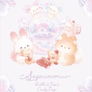 シュガーココムー新テーマ「ローリーとポップのキャンディデイ」（C）2025 SAN-X CO., LTD. ALL RIGHTS RESERVED.