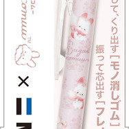 「モノグラフシャープペンシル」（C）2025 SAN-X CO., LTD. ALL RIGHTS RESERVED.