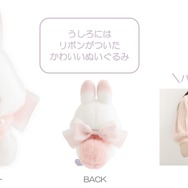 「ぬいぐるみ シュガーココムー」（C）2025 SAN-X CO., LTD. ALL RIGHTS RESERVED.