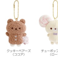 「ミニミニぬいぐるみクリーナー」（C）2025 SAN-X CO., LTD. ALL RIGHTS RESERVED.