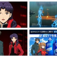 WEB CM 「作戦発動篇」