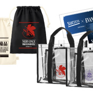 「サクセス×エヴァンゲリオンキャンペーン第一弾」