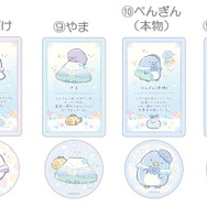 「シークレットカード＆ステッカーコレクション」全12種（C）2025 SAN-X CO., LTD. ALL RIGHTS RESERVED.