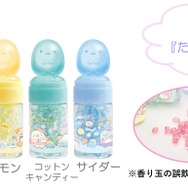 「香り玉」（C）2025 SAN-X CO., LTD. ALL RIGHTS RESERVED.