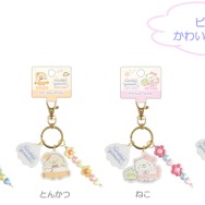 「アクリルキーホルダー」各種（C）2025 SAN-X CO., LTD. ALL RIGHTS RESERVED.