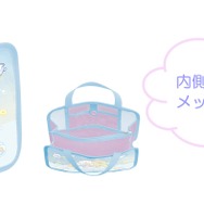 「ビニールバッグ」（C）2025 SAN-X CO., LTD. ALL RIGHTS RESERVED.