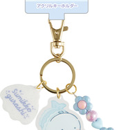 「アクリルキーホルダー とかげ」（C）2025 SAN-X CO., LTD. ALL RIGHTS RESERVED.