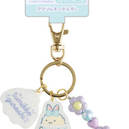 「アクリルキーホルダー えびふらいのしっぽ」（C）2025 SAN-X CO., LTD. ALL RIGHTS RESERVED.