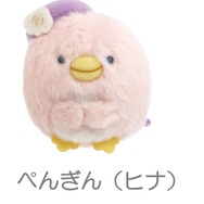 「てのりぬいぐるみ ぺんぎん（ヒナ）」（C）2025 SAN-X CO., LTD. ALL RIGHTS RESERVED.