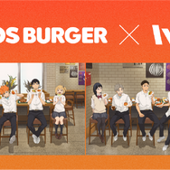 『ハイキュー!!』×モスバーガーがコラボレーション