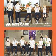 オリジナルモスカードデザインイメージ