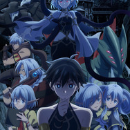 アニメ『異世界黙示録マイノグーラ～破滅の文明で始める世界征服～』ビジュアル（C）鹿角フェフ・じゅん・マイクロマガジン社／「マイノグーラ」製作委員会