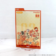 『エヴァンゲリオン』「カスタマニア」（C）カラー （C）カラー／Project Eva.