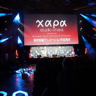 『SUGAR SUGAR RUNE Les deux sorcières』JAPAN EXPO ワールドプレミア（C）Moyoco Anno / khara