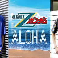 STRICT-G 『機動戦士Zガンダム』アロハシャツ