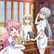 『異世界薬局』キービジュアル（C）高山理図/MFブックス/「異世界薬局」製作委員会