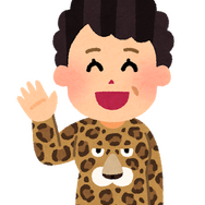 「“方言”キャラといえば？」