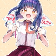 『一畳間まんきつ暮らし！』原作ひさまくまこお祝いイラスト（C）ひさまくまこ・芳文社／漫画喫茶ヘッジホッグ