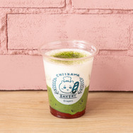 アイス抹茶ラテ