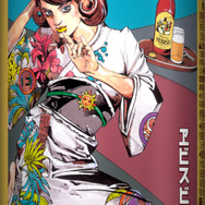 ヱビスビール 荒木飛呂彦描き下ろしデザイン原画複製デザイン缶が当たるキャンペーン