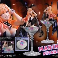 「PRISMA WING TVアニメ『その着せ替え人形は恋をする』 喜多川海夢 グラス エディション ボーナス版 1/7 スケール 完成品フィギュア」