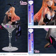 「PRISMA WING TVアニメ『その着せ替え人形は恋をする』 喜多川海夢 グラス エディション ボーナス版 1/7 スケール 完成品フィギュア」