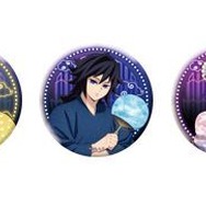 アニメ『鬼滅の刃』漆ノ章 in ナムコ キャンペーンオリジナルグッズ「100mm缶バッジコレクション」