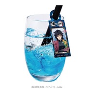 水柱 冨岡義勇のクラッシュゼリードリンク（ラムネ味）