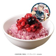 ド派手に行くぜ！音柱 宇髄天元のかき氷（ぶどう味）