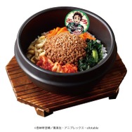 全集中でお焦げを作れ！牛肉そぼろの石焼ビビンバ