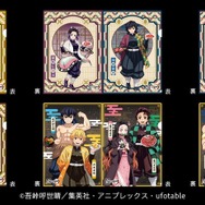 コラボメニュー注文でもらえるufotableデザインクリアファイル